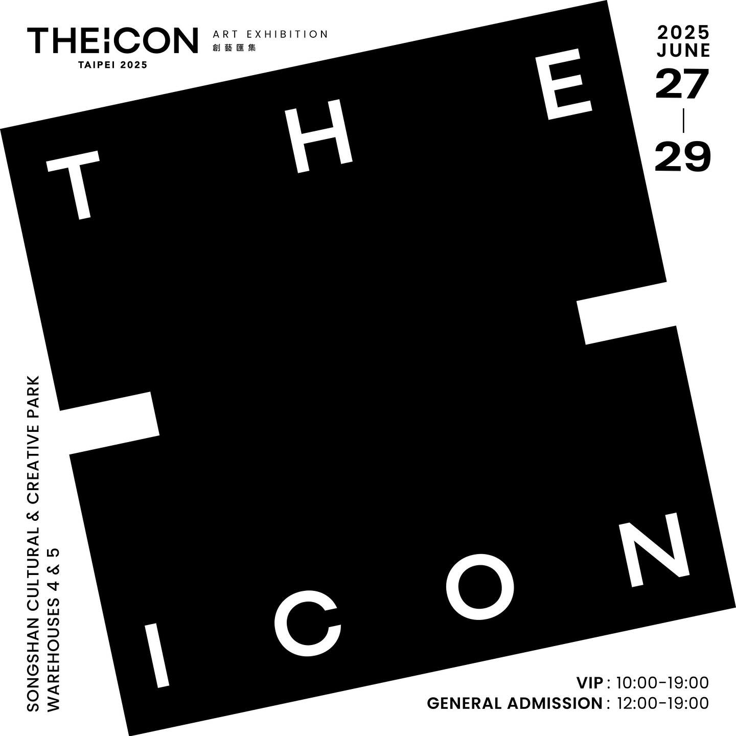 《THEiCON》2025 Artist List